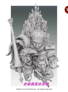 Black Crow Miniatures GOBLIN CITY  1/10 总高132mm