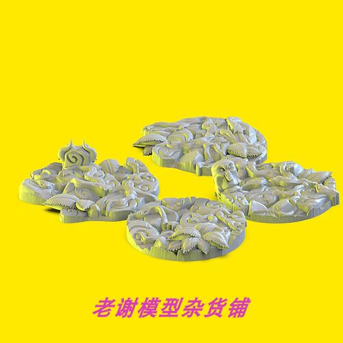 现货微缩模型涂装白模