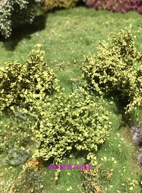 现货 Mininatur Shrubs Assortment Green 352-12 草簇 植被 场景