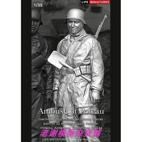 现货 Ambush at Poteau 'German Fallschirmjager ammo carrier'