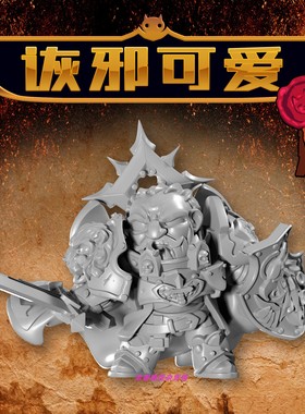 【兴绘】 现货 狮（喵）王 莱恩艾尔庄森 LION EL JONSON 战锤40K