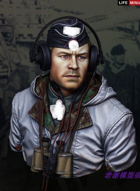 现货 Life Miniatures Commander s.Pz.Abt503 Hungary 1944 Bust