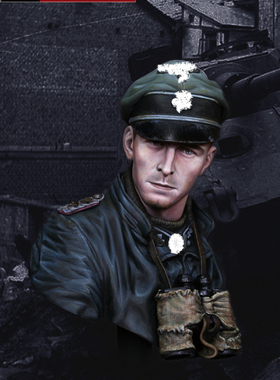 现货 Life Miniatures Joachim Peiper Bust