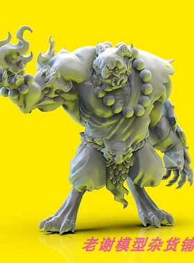 现货 Durgin Paint Forge Ikari of Fire 35mm