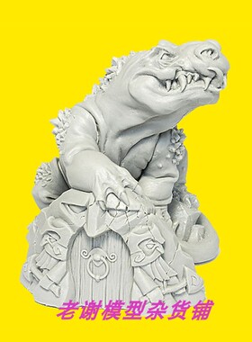 现货 Durgin Paint Forge Imperial Erdraz 35mm