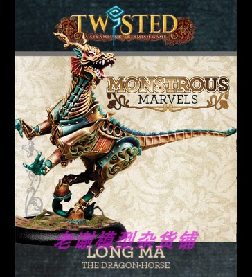 现货微缩模型涂装白模