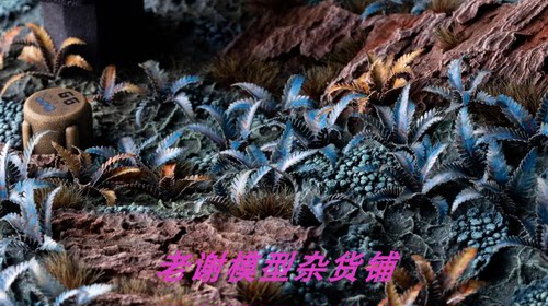 现货植物草簇场景模型