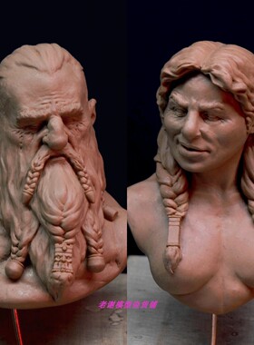 Veiled Lamp Miniature The Dwarves BUST