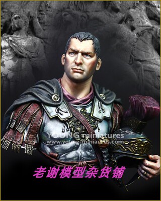 Young YH1868 ROMAN OFFICER  1/10