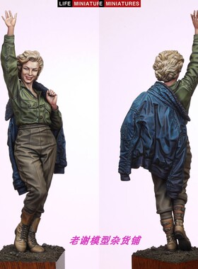 现货 Life Miniatures Marilyn Monroe in Korea 1954 1/35