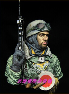 现货 Young YM1874 German Fallschirmjager Eastfront 1943