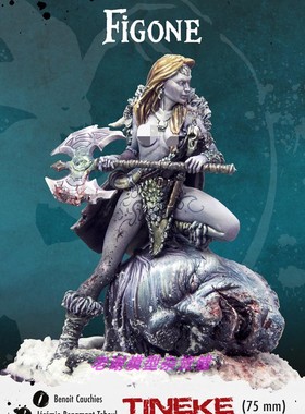 现货 Figone Figure Tineke, nothern princess 75mm