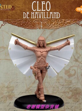 现货 Demented Games CLEO DE HAVILLAND 32mm