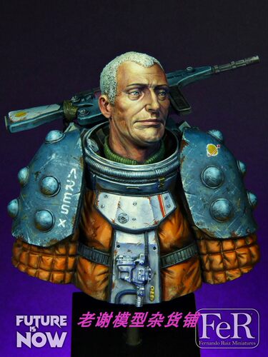 现货 FeR “Marooned”  Bust 1/10