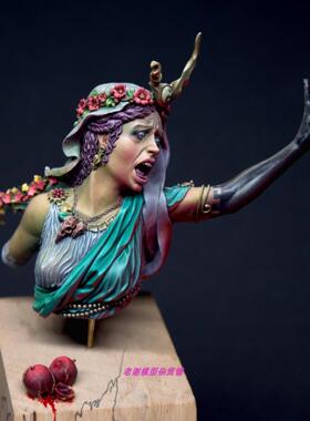 Veiled Lamp Miniature Persephone Enters the Underworld BUST