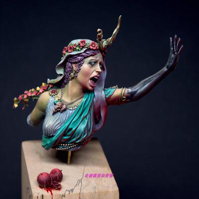 Veiled Lamp Miniature Persephone Enters the Underworld BUST