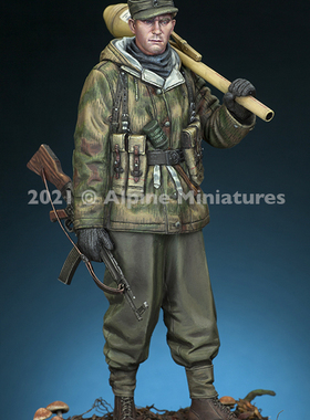 Alpine 16042 28. Jaeger Division Iron Cross Division