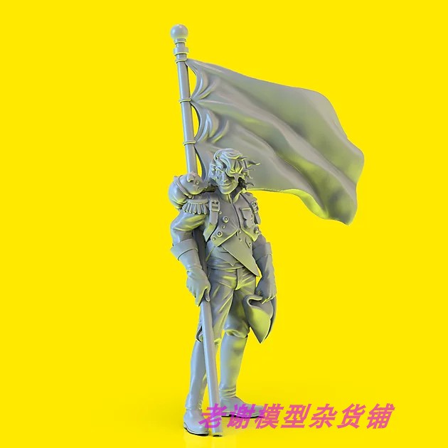 现货 Durgin Paint Forge Bluecoat Captain 35mm