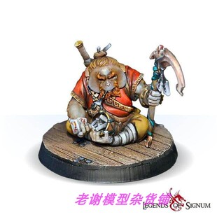 SIGNUM Dicer 现货 Jao the King LEGENDS GAME