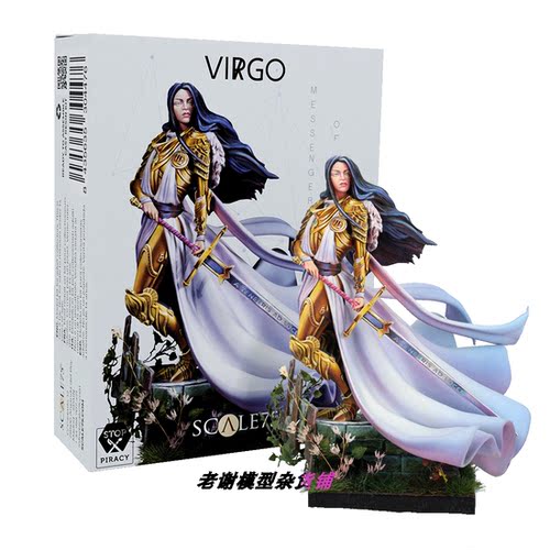 Scale75 Miniatures VIRGO 75mm