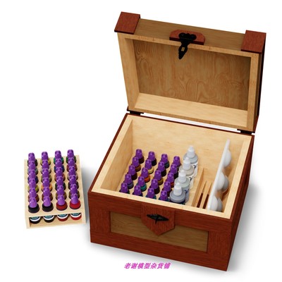 现货Scale75水性漆水补土