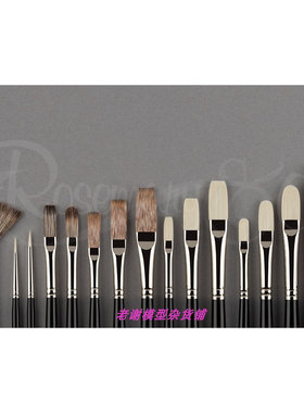 现货 Rosemary The Alla Prima Oil Brush Set 油画 画笔套装