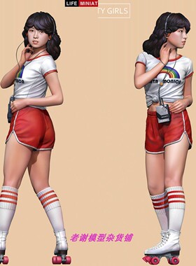 现货 Life Arika, 1980s Roller Skating Girl 1/24 1/12