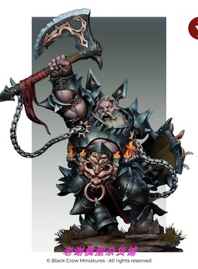 Black Crow Miniatures KHAZAK 75mm