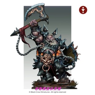 Black Crow Miniatures KHAZAK 75mm