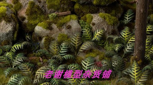 成品植物草簇场景模型