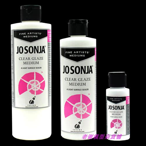 现货JoSonja's面漆薄涂