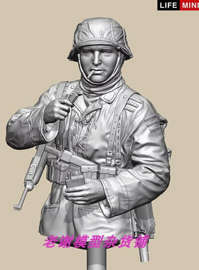 现货 Ambush at Poteau 'Rifleman with captured M1 carbine'