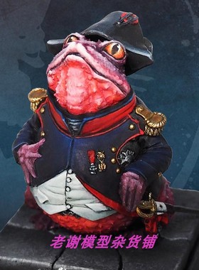 现货 Figone Figure Crapoleon (44mm)