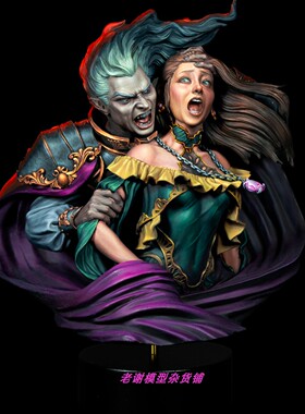 Hex Figures Vampire's Embrace 1:12