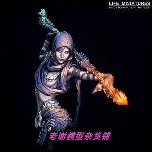 现货 Life Miniatures 'Zariyah' The Necromancer bust