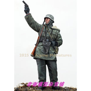 35324 WSS Grenadier 现货 Flare Miniatures Gun Alpine