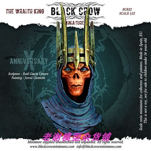 现货 Black Crow Miniatures THE WRAITH KING 1/12