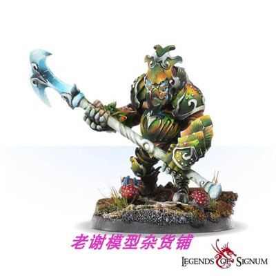 现货 LEGENDS OF SIGNUM Guard-Construct of Kadbrant Fortress