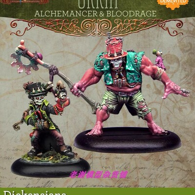 现货微缩模型涂装白模