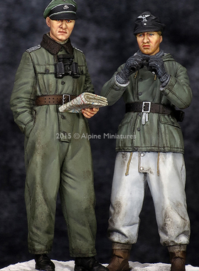 Alpine 35201 Joachim Peiper Kharkov Set 1/35