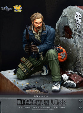 Nutsplanet Rifleman Jess 1/35 1/24 75mm