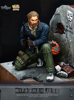 Nutsplanet Rifleman Jess 1/35 1/24 75mm