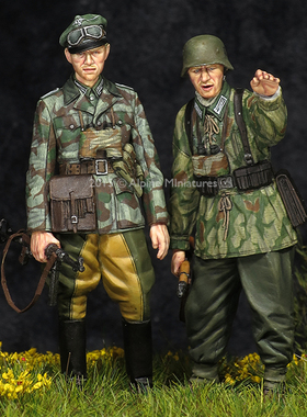 现货 Alpine 35195 German Grenadier Set 1/35