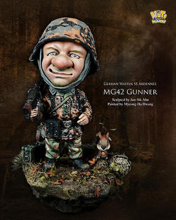 Nutsplanet MG-42 Gunner Waffen-ssArdennes 54mm