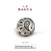 999足银手串diy饰品小配件散隔珠子三通文玩顶珠银饰道家太极八卦