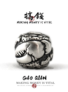 999足银手串配饰文玩猴头金刚diy配件手中有钱手绳转运珠星月隔珠