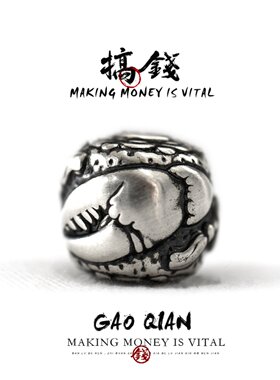 999足银手串配饰文玩猴头金刚diy配件手中有钱手绳转运珠星月隔珠