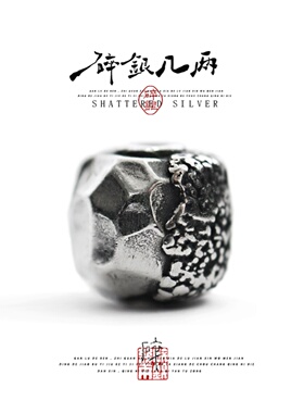 999足银手串配饰猴头金刚菩提diy配件文玩转运珠星月纯银隔珠配饰