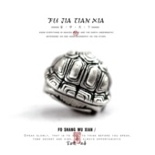 999足银富甲天下乌龟壳龟甲diy串饰手串配饰隔珠龟背手链背云配件