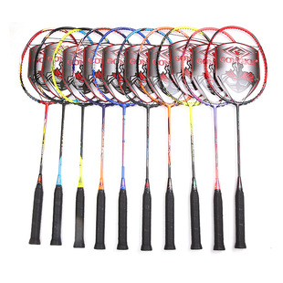 全碳素羽毛球拍攻克K系列碳纤维羽球拍超轻全碳素高弹性羽毛球拍